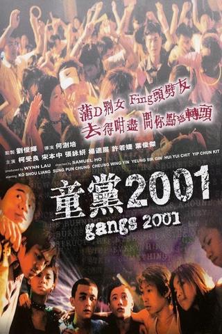 Gangs 2001 poster