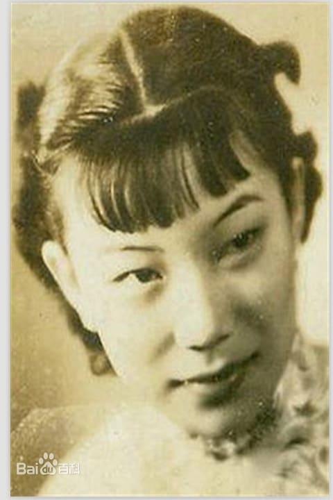 Violet Koo Lan-Chun poster