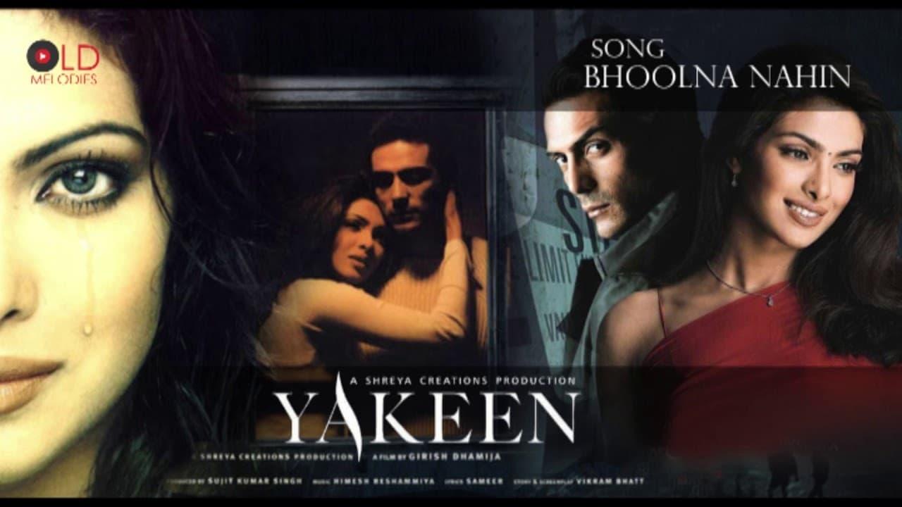 Yakeen backdrop