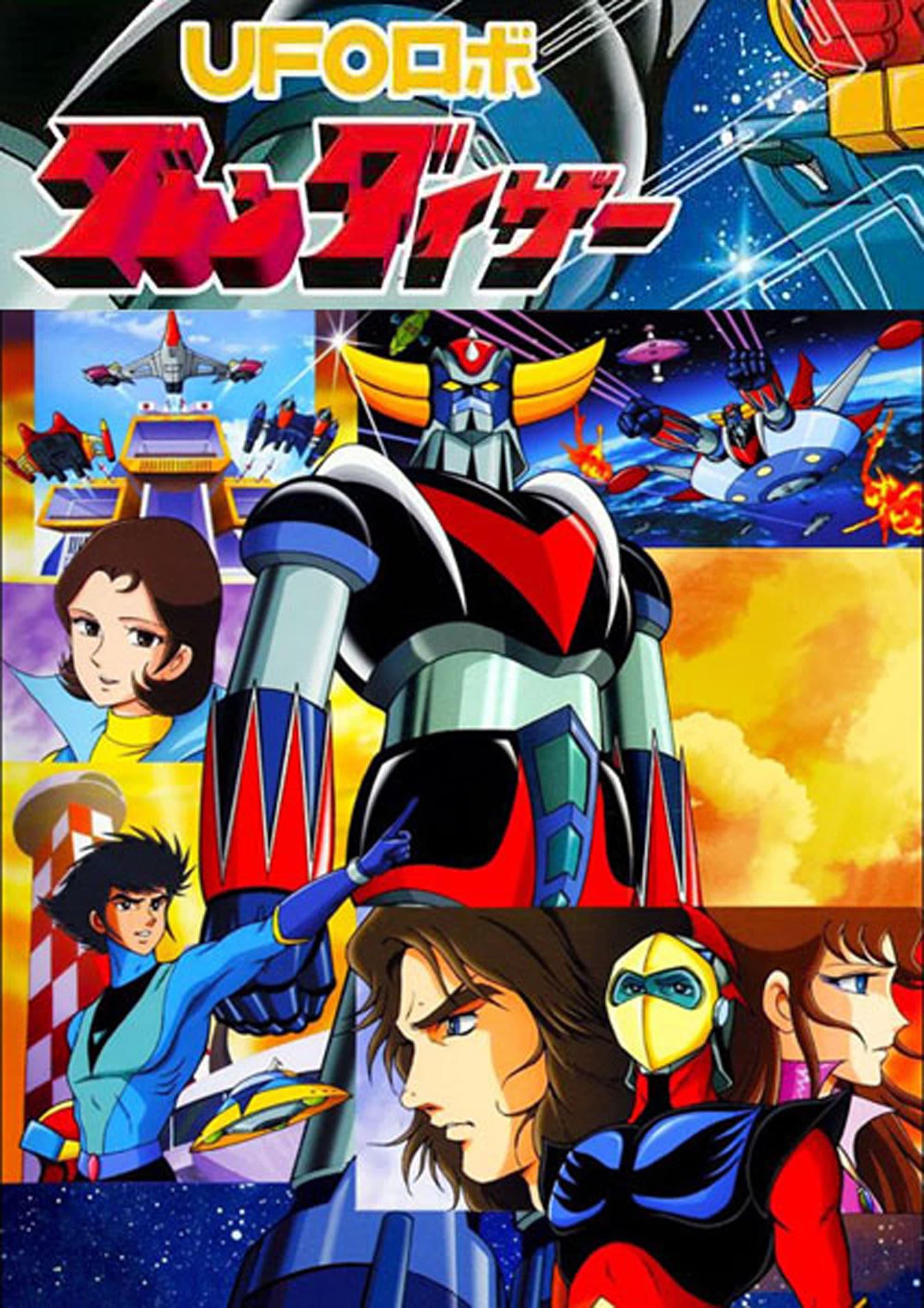 UFO Robot Grendizer poster