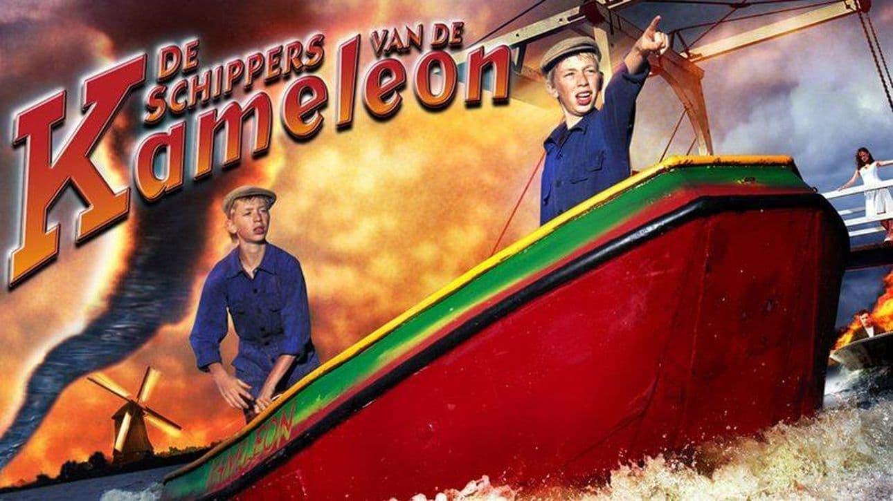 The Skippers of the Cameleon 2 backdrop
