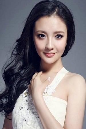 Sun Qian poster