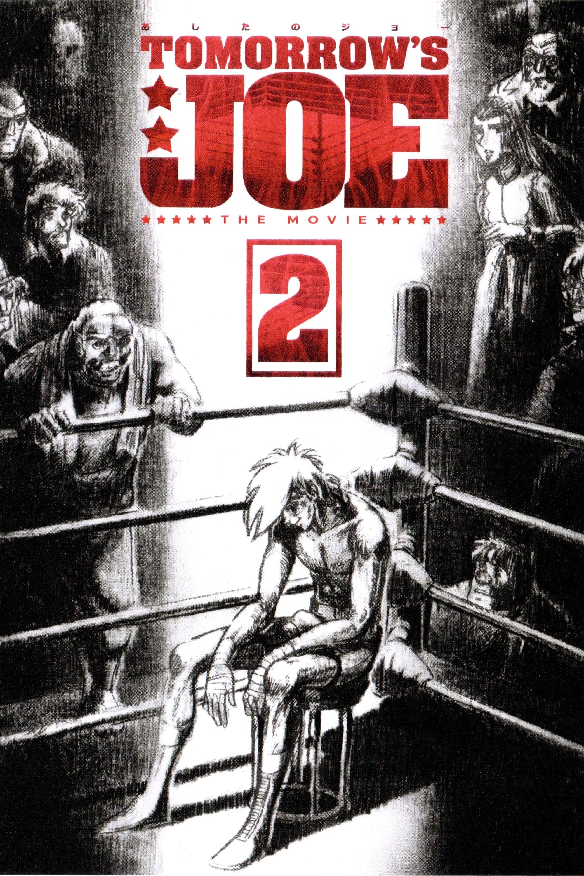Tomorrow's Joe 2 The Movie poster