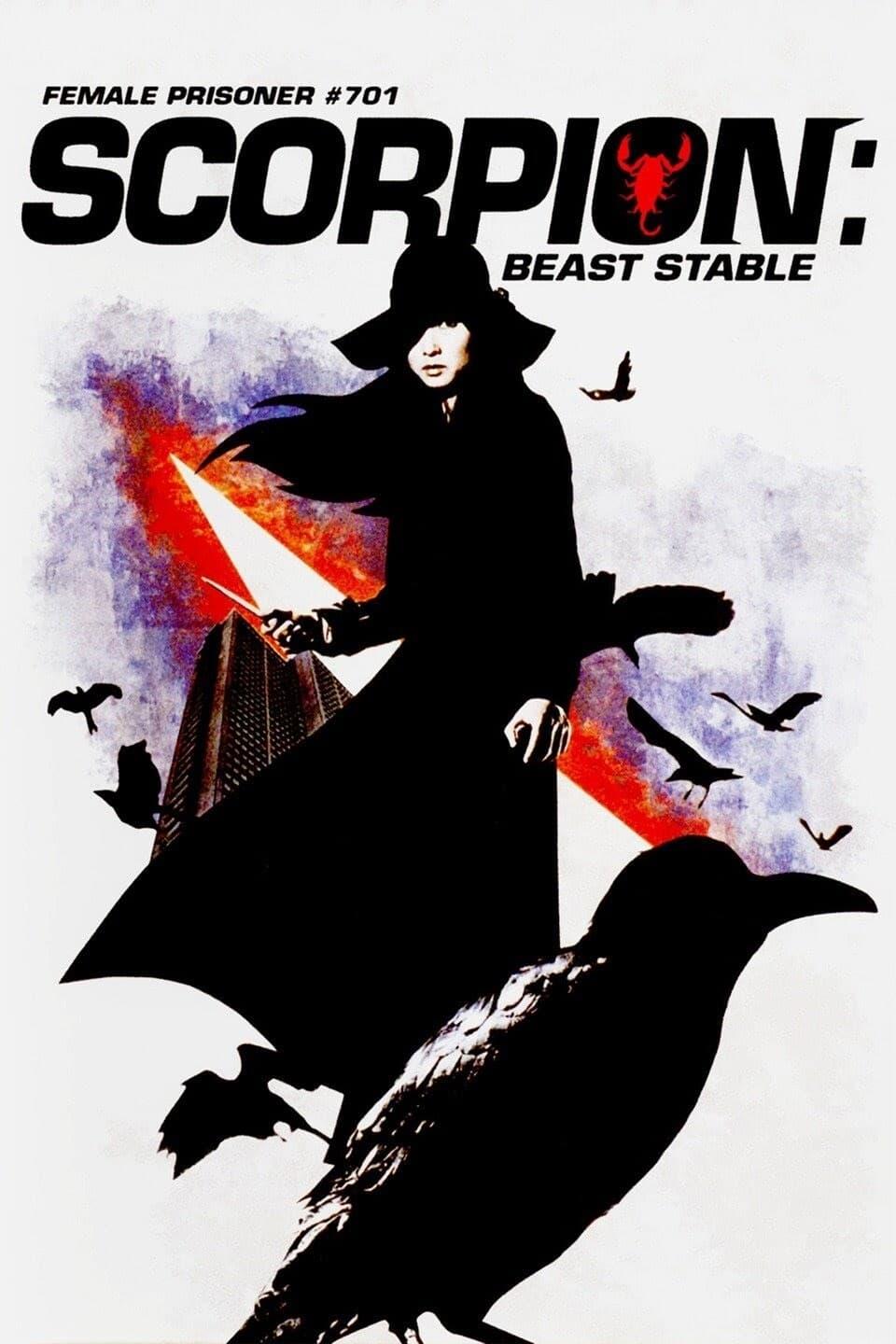 Female Prisoner Scorpion: Beast Stable poster