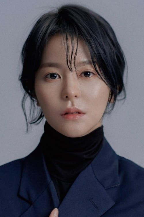 Kim Ju-yeon poster
