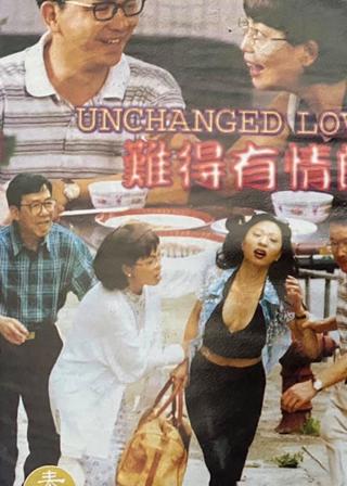 Unchanged Love poster