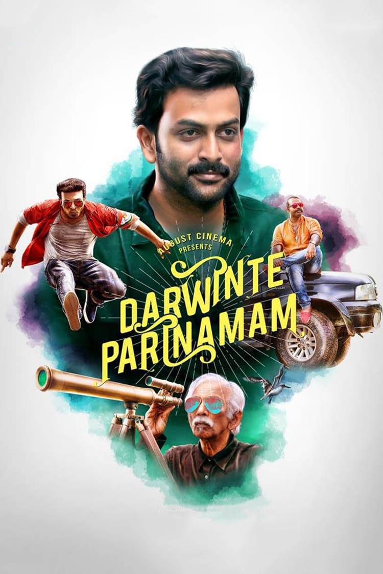 Darvinte Parinamam poster