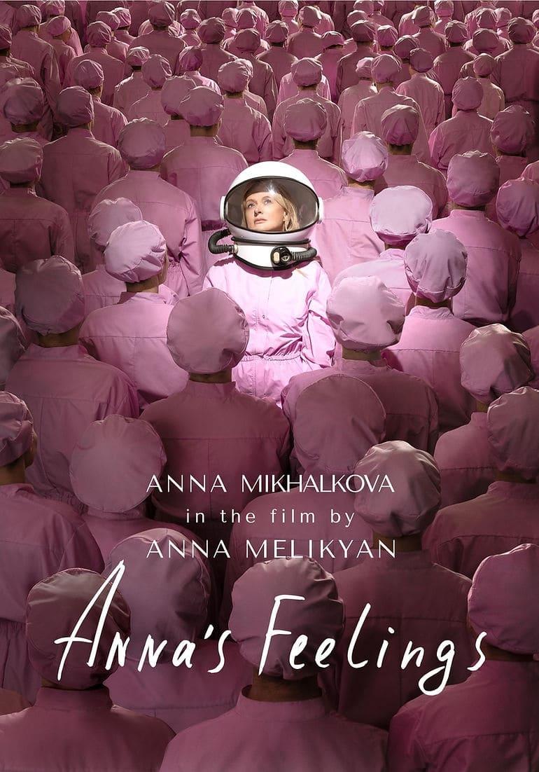 Anna's Feelings poster