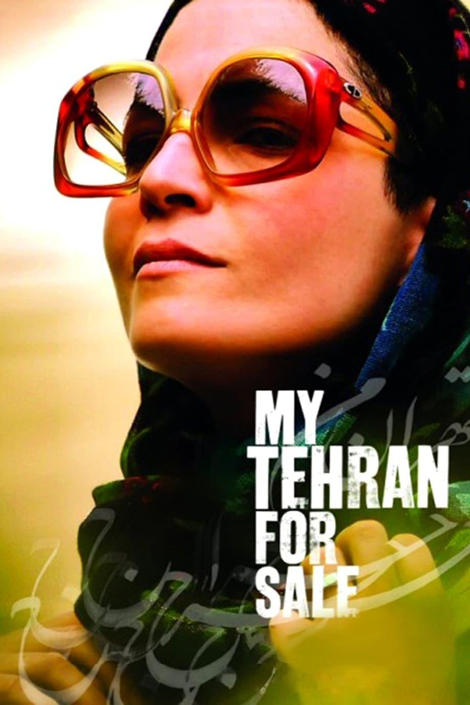 My Tehran for Sale poster