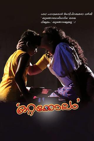 Ottakolam poster