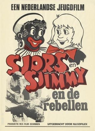 Sjors en Sjimmie en de Rebellen poster