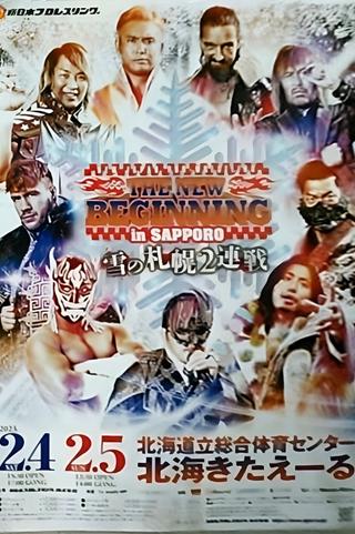 NJPW The New Beginning In Sapporo 2023 - Night 1 poster