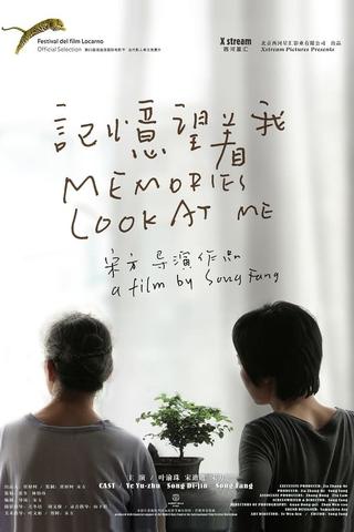 Memories Look at Me poster