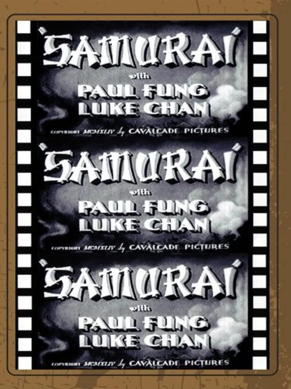 Samurai poster