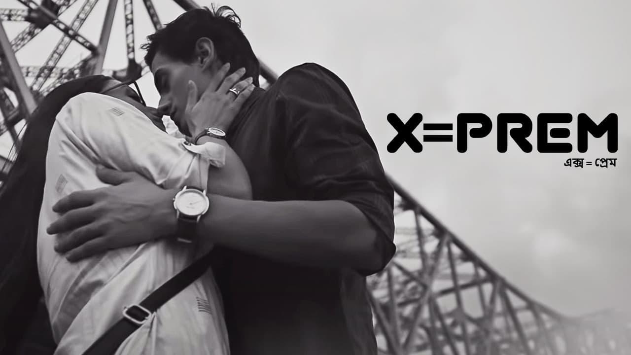 X=Prem backdrop