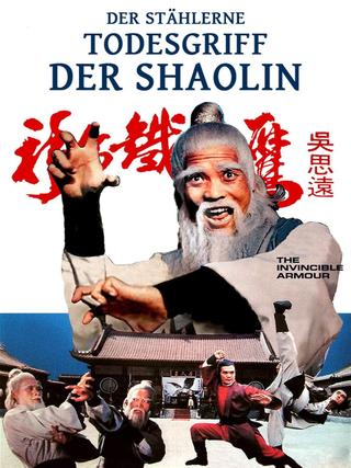 Der stählerne Todesgriff der Shaolin  Martial Arts poster