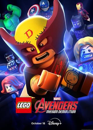 LEGO Marvel Avengers: Mission Demolition poster