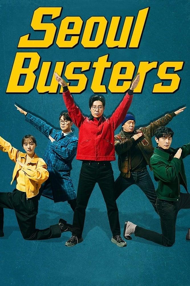 Seoul Busters poster