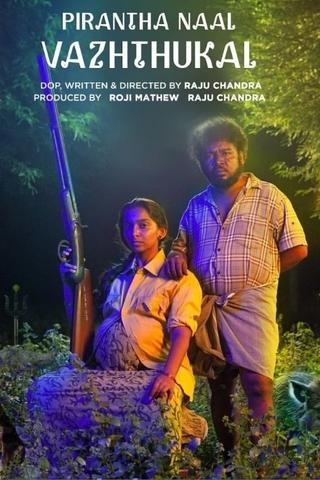 Piranthanaal Vazhthukal poster