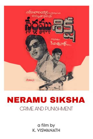 Neramu Siksha poster