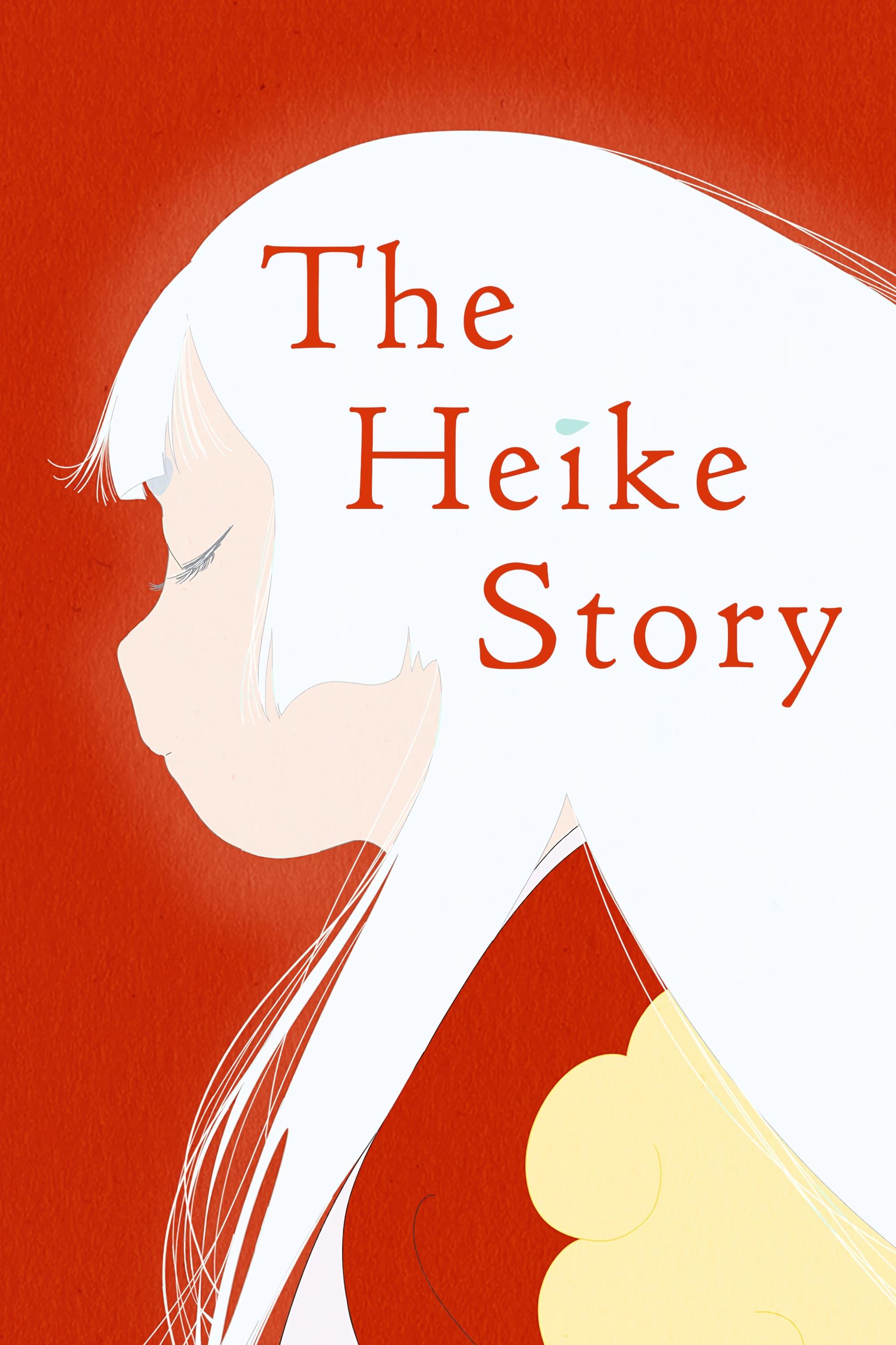 The Heike Story poster
