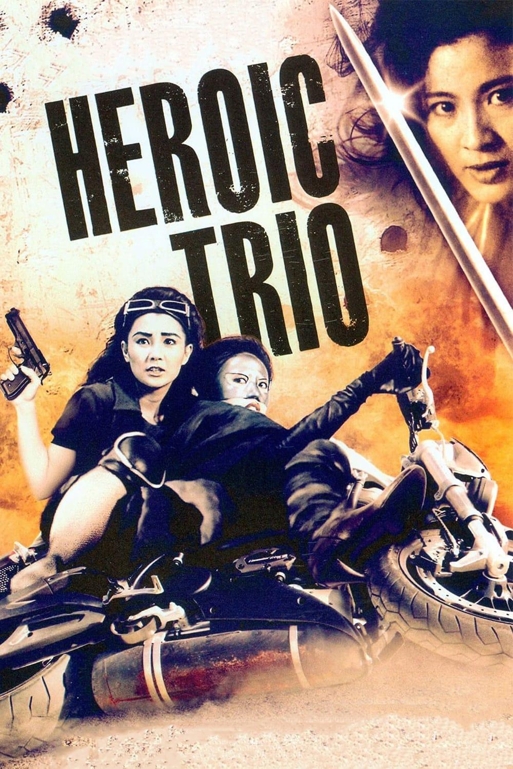 The Heroic Trio poster