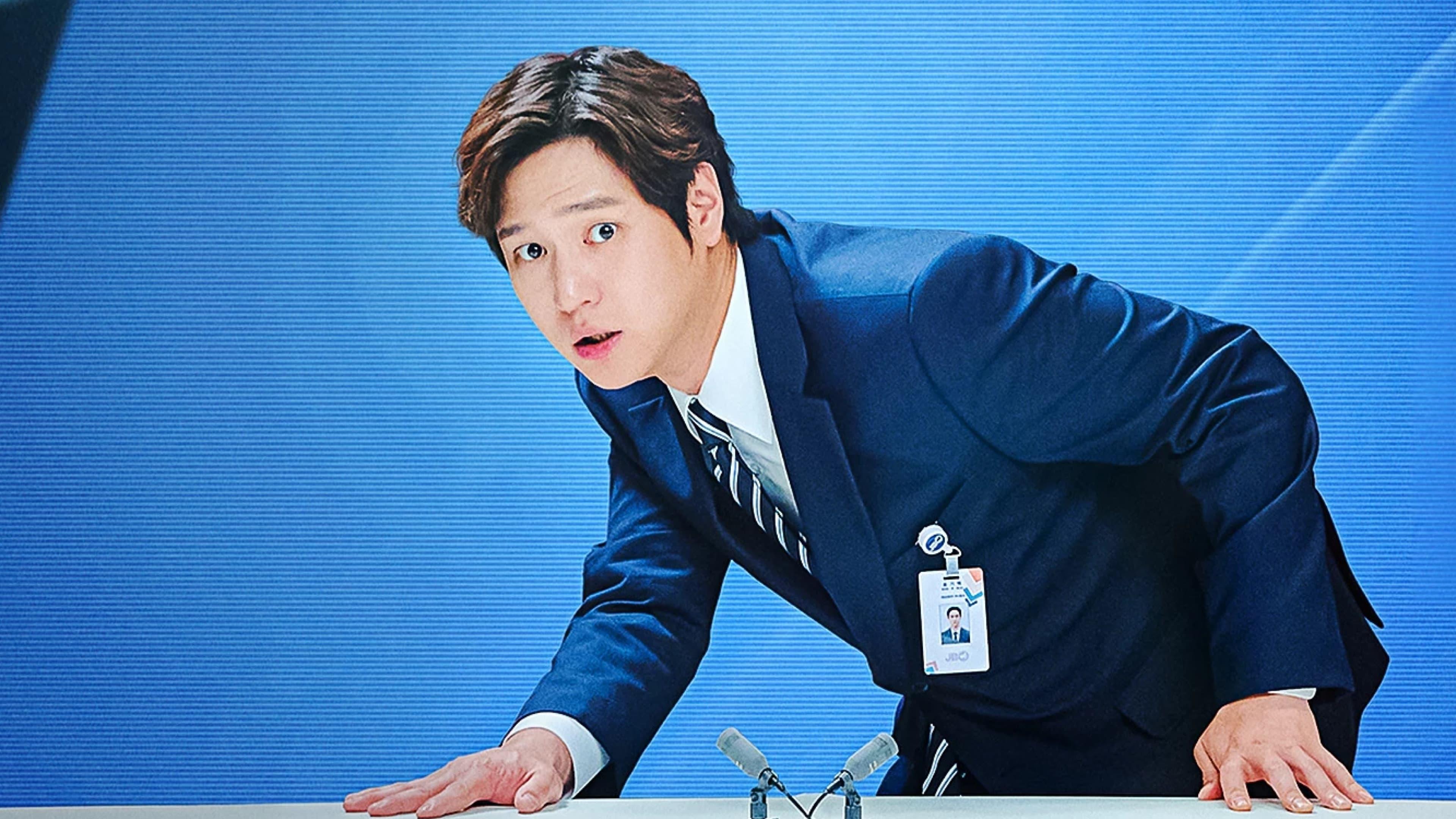 Lee Jin-hyuk backdrop