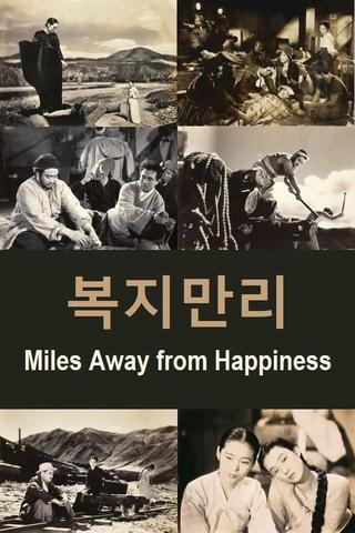 Miles Away from Happiness poster