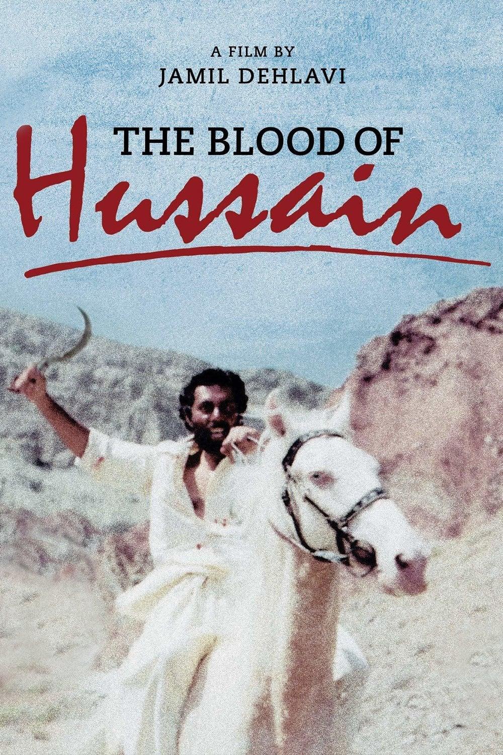 The Blood of Hussain poster