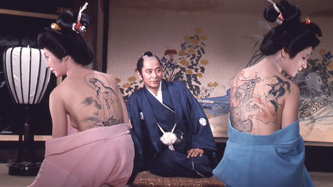 Concubine Secrets: Tattoo Contest backdrop