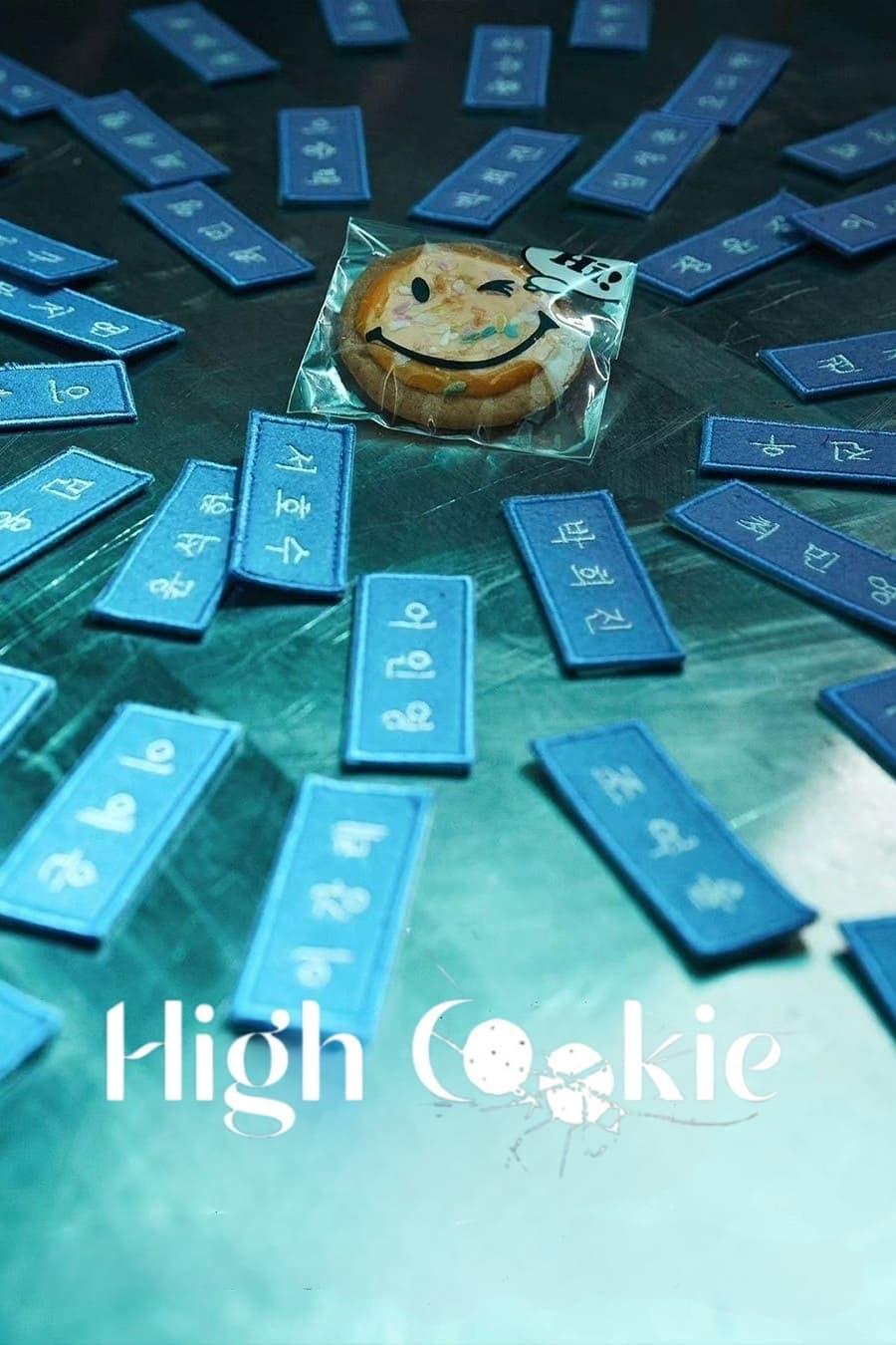High Cookie poster