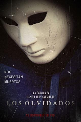 Los olvidados poster