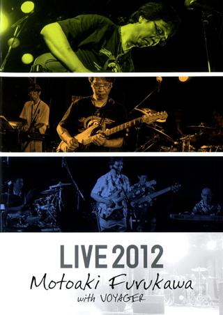 Motoaki Furukawa with VOYAGER LIVE 2012 DVD poster