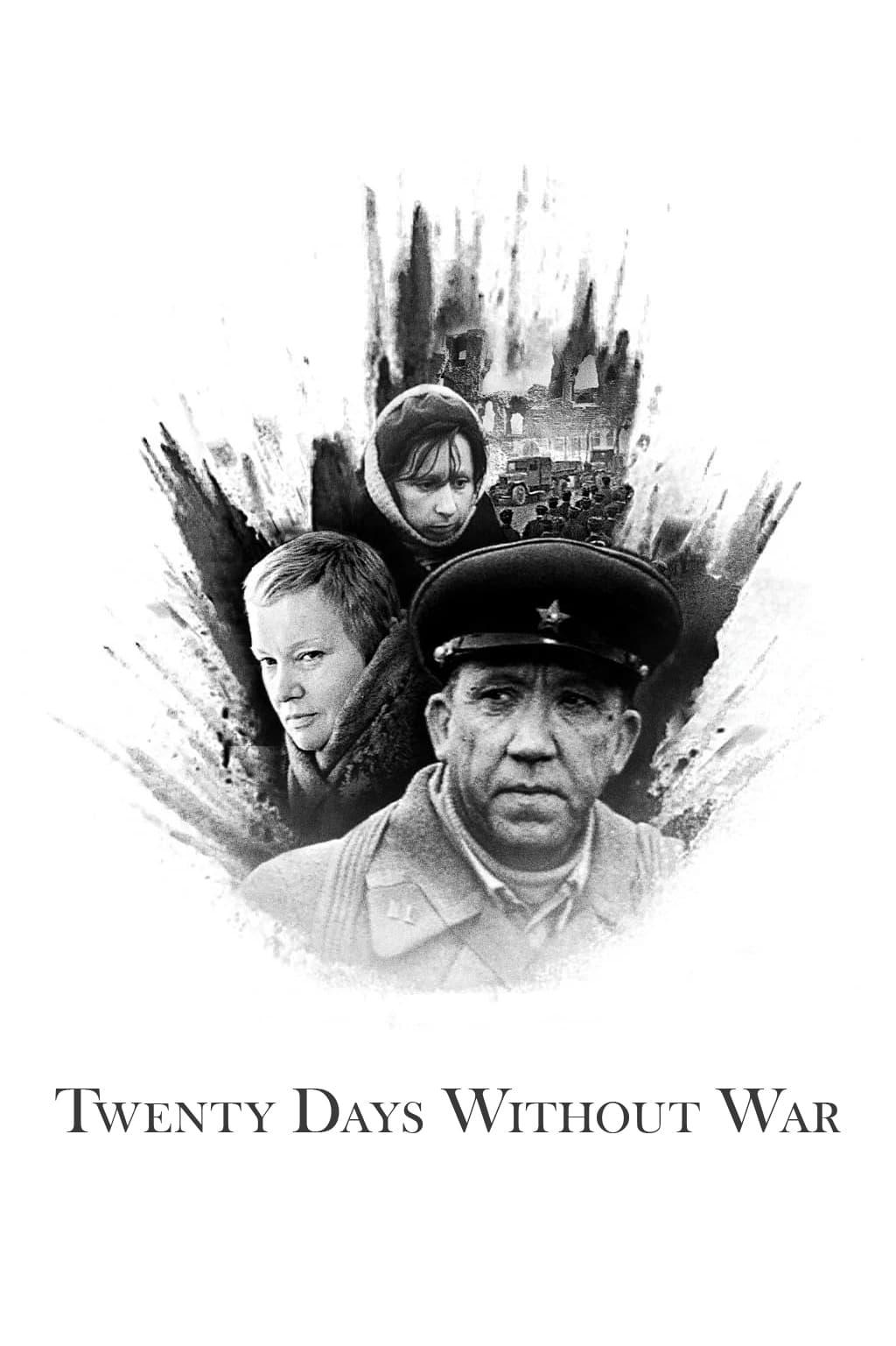 Twenty Days Without War poster