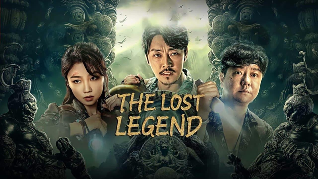 The Lost Legend backdrop