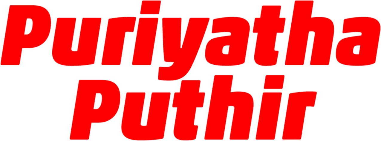 Puriyaatha Puthir logo