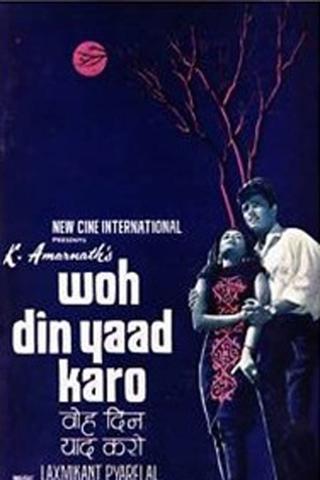 Woh Din Yaad Karo poster