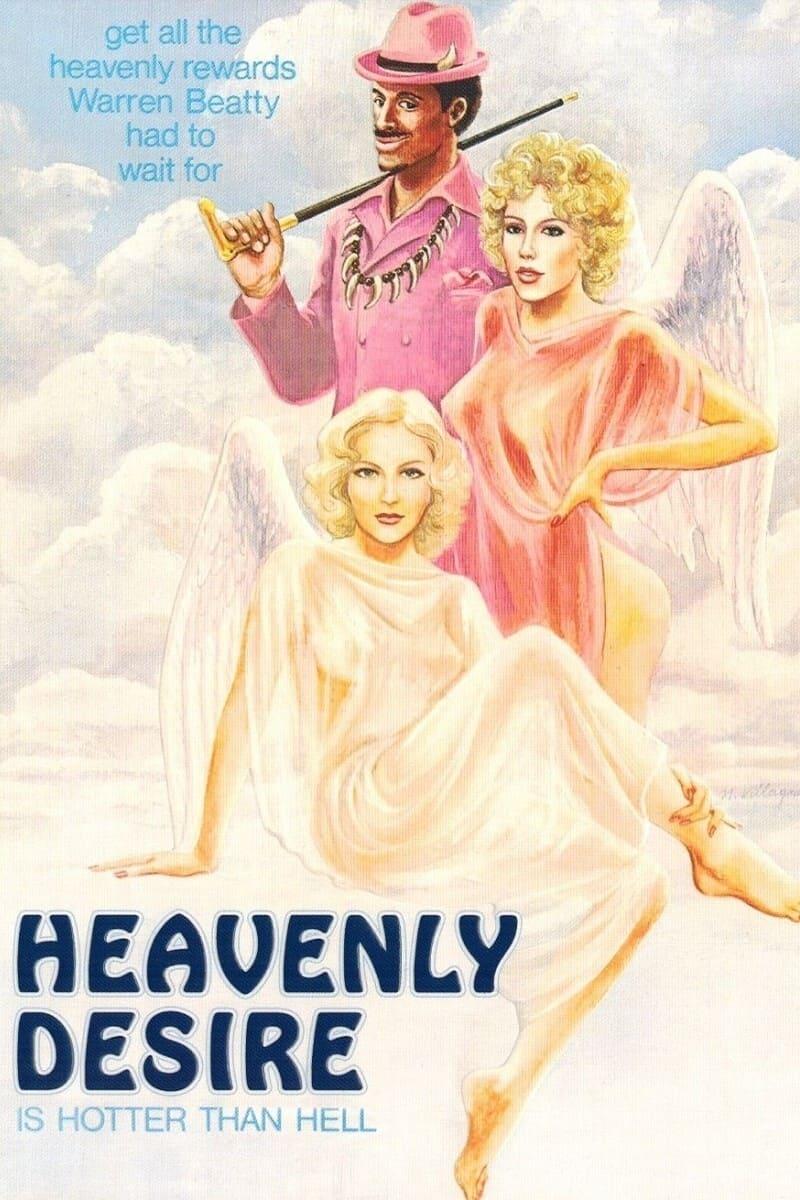Heavenly Desire poster