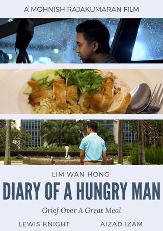 Diary of A Hungry Man poster