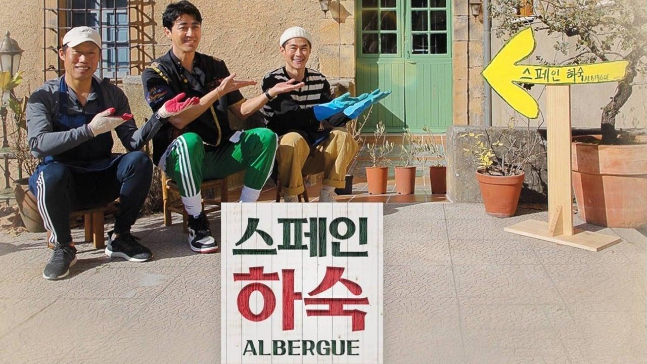 Korean Hostel In Spain backdrop