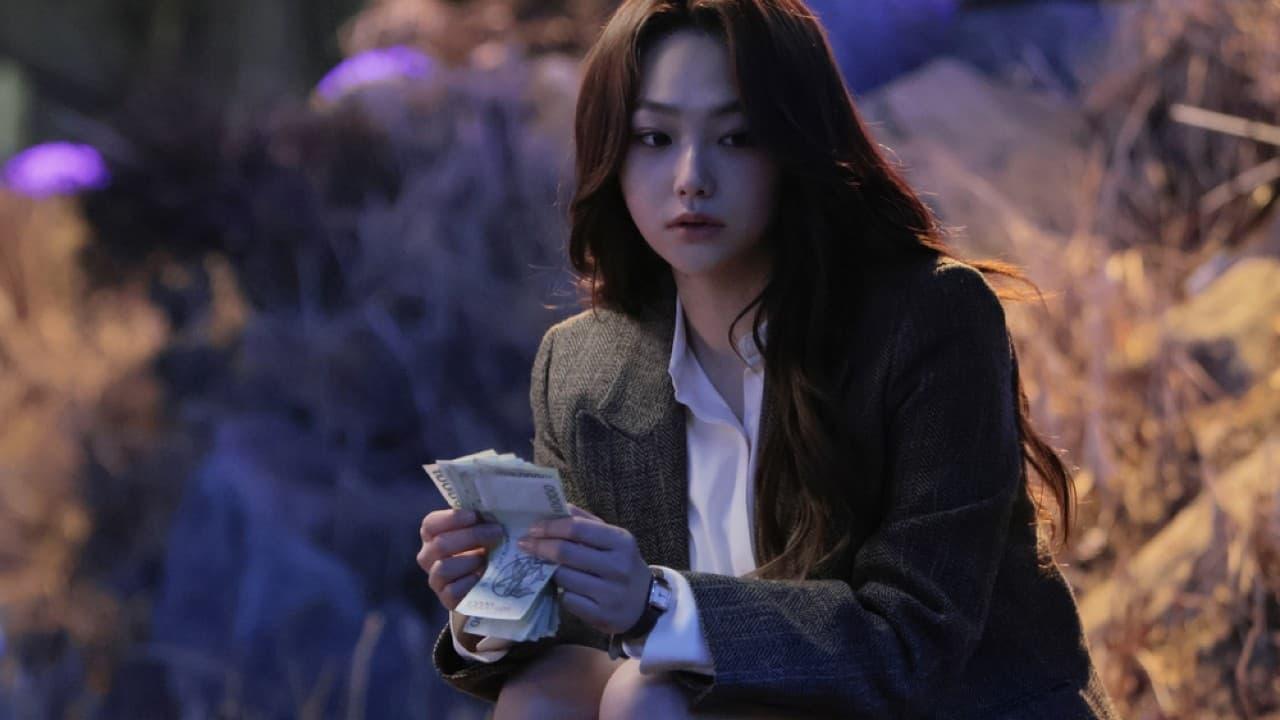 Choi Yoon-bin backdrop
