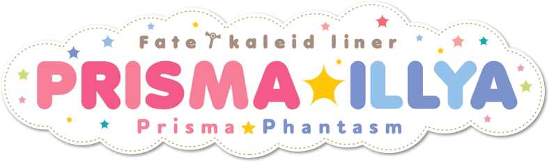 Fate/kaleid liner Prisma Illya logo