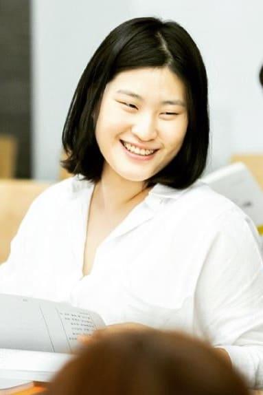 Cho Mi-nyeo poster