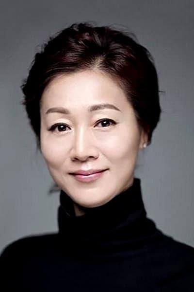 Bang Eun-hee poster