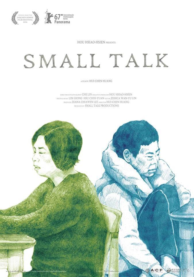 Small Talk poster
