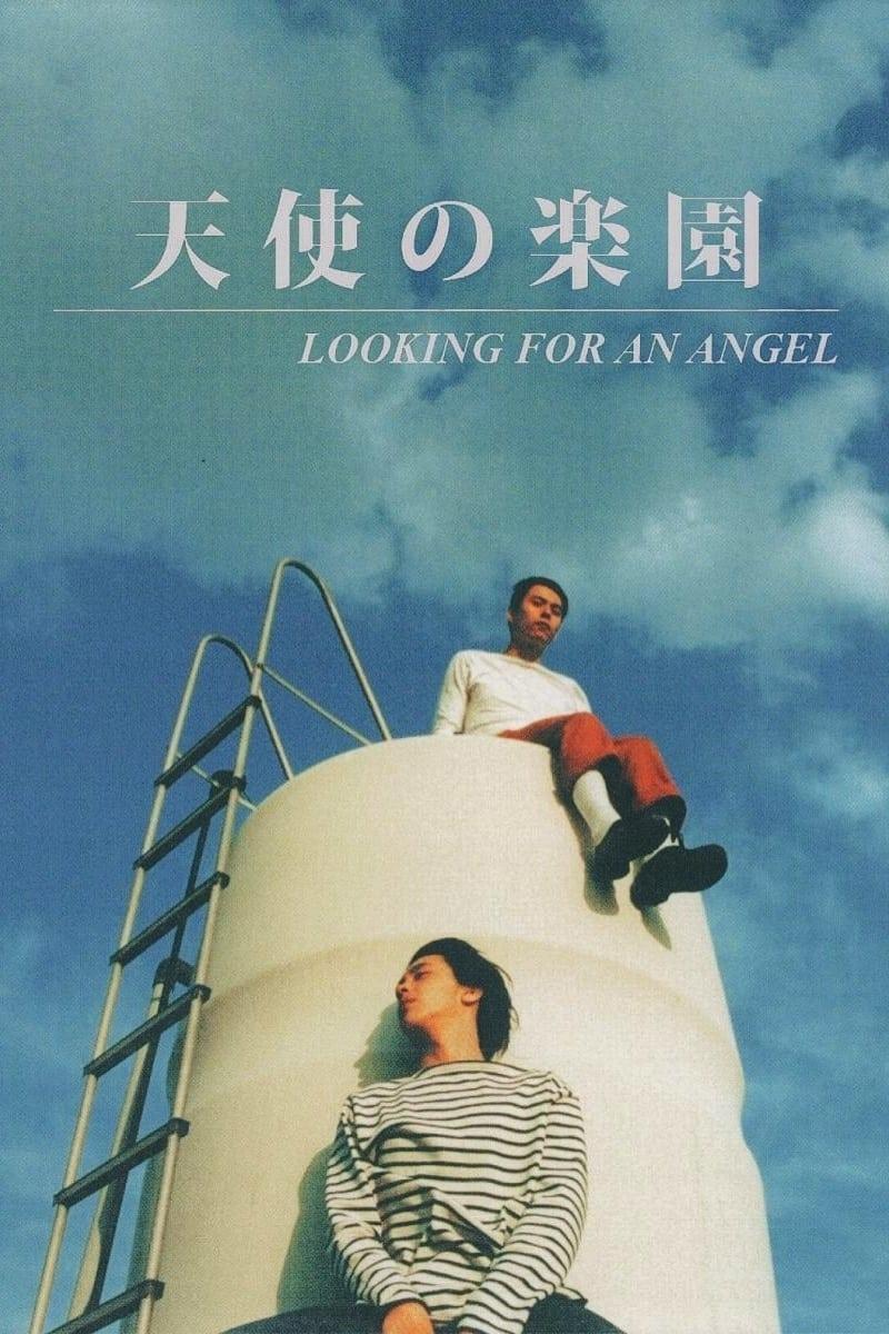 Looking for an Angel poster