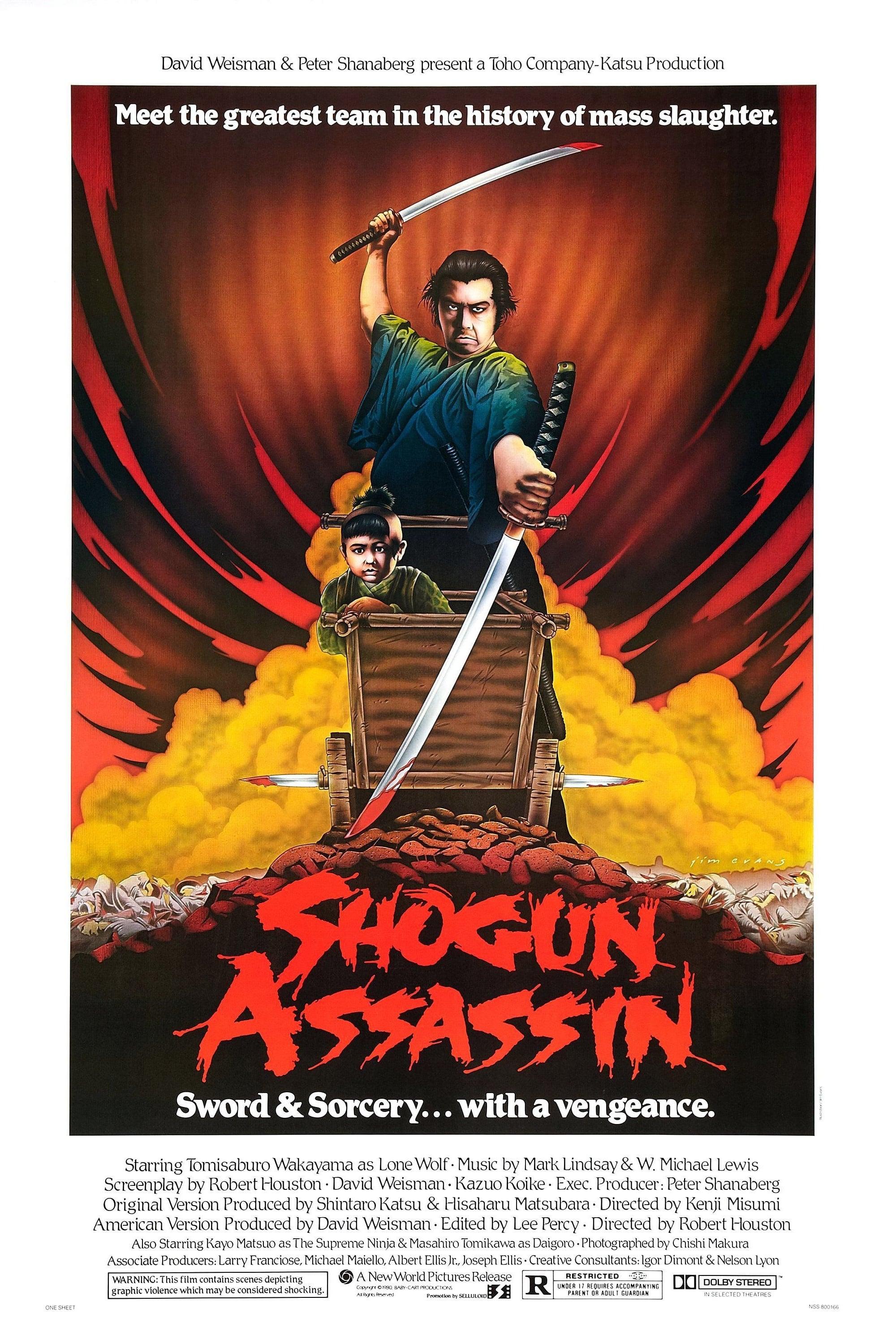 Shogun Assassin poster