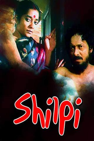 Shilpi poster