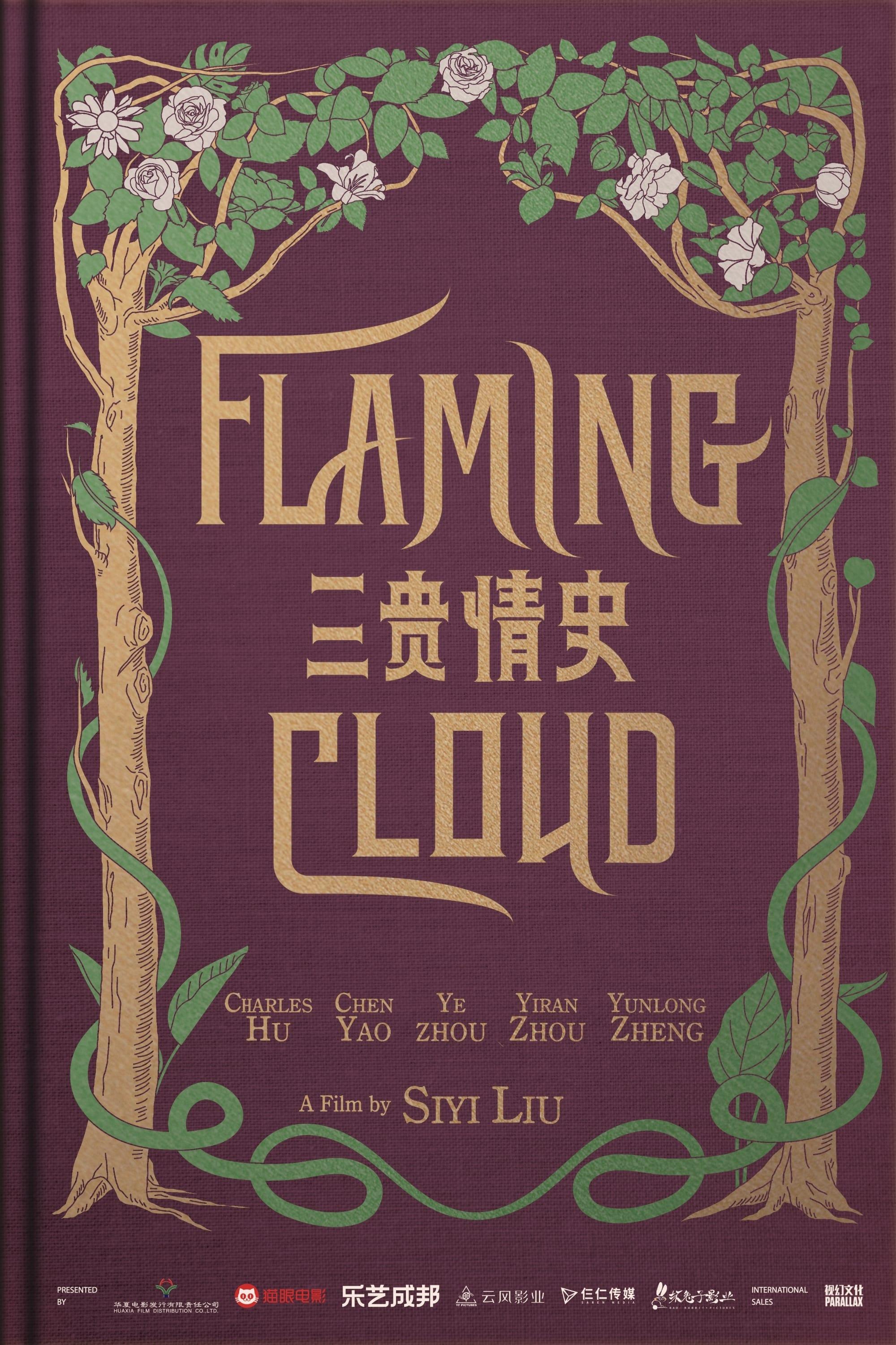 Flaming Cloud poster