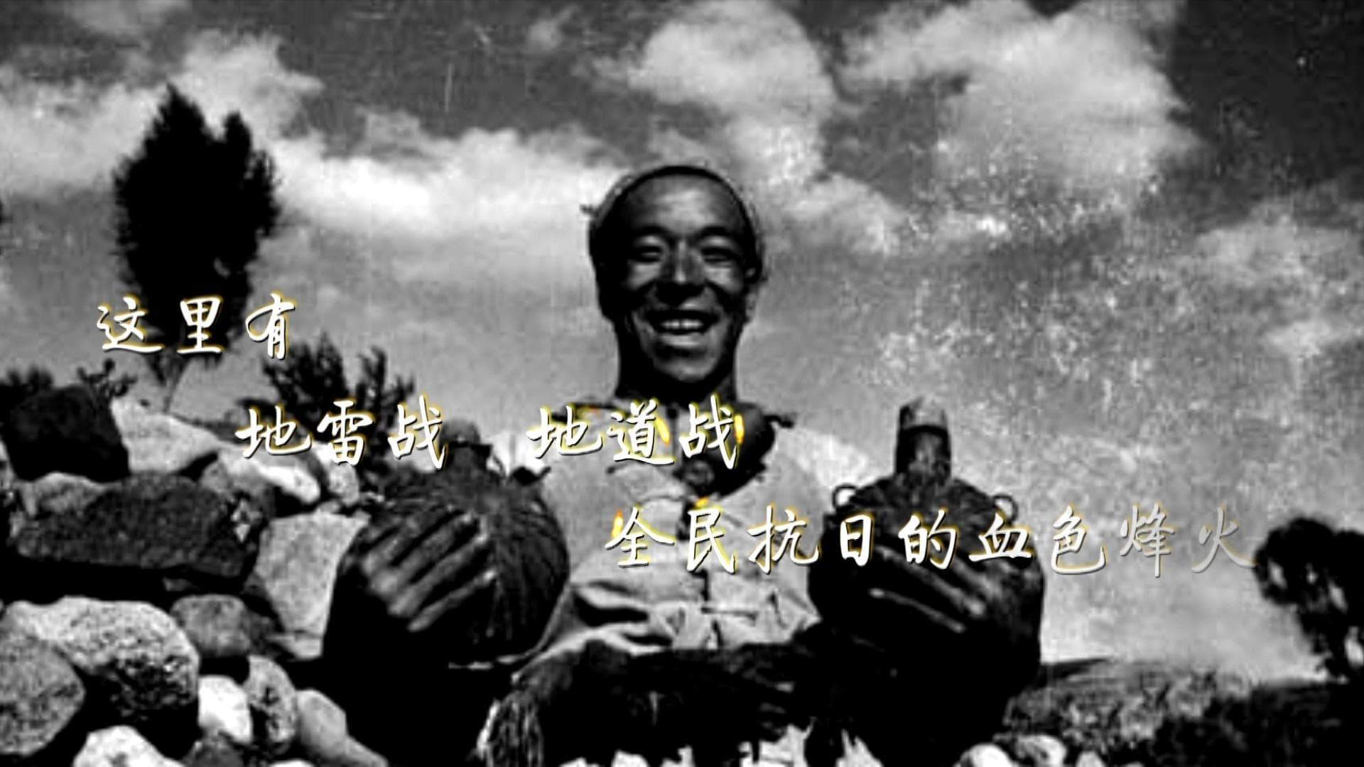 Zhang Changrui backdrop